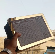 Umrah Saving Box - Wooden Islamic Money
